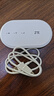中兴（ZTE）随身wifi6免插卡移动wifi无线网卡便携式热点4g路由器无限笔记本电脑通用流量2025款U10LS白色 实拍图