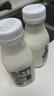 三元极致有机全脂鲜奶 240ml*6瓶+极致A2β-酪蛋白鲜牛奶240ml*6瓶 实拍图