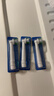 欧乐B（Oral-B）电动牙刷头 通用替换刷头 适配成人2D/3D全部型号小圆头牙刷【不适用iO系列】 精准清洁型 3支 实拍图