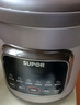 苏泊尔（SUPOR）快炖电炖锅 电砂锅 电炖盅  紫砂锅 燕窝炖盅 煮粥神器 熬粥锅 5L容量 DG50YC887 实拍图