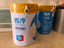 西淳（XICHUN）西淳纯羊奶粉600G罐装成人中老年学生儿童女士羊奶粉早餐营养品 实拍图