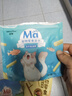 MamyPets鱼油冻干棒磨牙棒猫零食猫用美毛猫咪鸡肉成幼猫护毛防掉毛鸡胸肉 实拍图