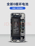 诺希 适用于苹果6SP电池【3C认证 | 自主安装】iphone6sPlus手机内置电池更换 3650mAh大容量 实拍图