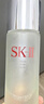 SK-II神仙水75ml精华液sk2水乳化妆品全套护肤品套装礼盒生日礼物女 实拍图