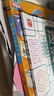 迷宫游戏：初级篇 儿童幼儿小学生早教智力开发 孩子空间图形认知观察力控笔能力益智游戏书 迷宫大冒险趣味训练 优选纸张绿色印刷 实拍图