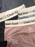 CLOUDS KNOCK男士内裤男纯棉高端奢侈莫代尔抗菌男生平角裤头男式冰丝裤衩礼物 【莫代尔】专柜经典款 黑/灰/蓝/红灰 4条 XL 【120-140斤以内】 实拍图