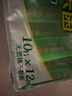 心相印杀菌湿巾10片独立装12包 99.9%杀菌 便携加厚无酒精 实拍图