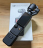 大疆 DJI Osmo Pocket 3 标准版 一英寸口袋云台相机 OP灵眸手持数码相机 旅游vlog 便携美颜摄像 实拍图