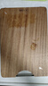 十八子作乌檀木整木切割切菜板家用加厚 小号砧板ZBL006（36x25x2.3cm） 实拍图