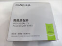 CangHua 适用小米手环7表带磁吸7代nfc版替换腕带米兰尼斯表带轻薄透气男女生男士运动手环配件 金属黑 实拍图