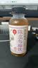 露露果味养生水混合装330ml*4瓶 芭乐薏米水荔枝玉米须苹果黄芪玉米须 实拍图