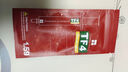 Thermalright(利民)  TF7 2g导热硅脂 CPU散热膏导热系数12.8笔记本导热膏显卡导热硅脂 实拍图