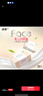 洁柔抽纸 粉Face柔韧3层120抽*20包 可湿水面巾纸 100%原生木浆 整箱 实拍图