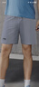李宁（LI-NING）运动短裤男夏季透气薄款宽松休闲户外速干跑步健身冰丝五分裤 实拍图