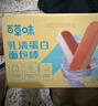 百草味乳清蛋白面包棒500g 学生营养早餐整箱吐司夹心零食牛奶面包点心 实拍图