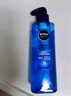 妮维雅（NIVEA）男士【王子奇同款】补水保湿水活畅透精华啫喱150ml干皮保湿乳液 实拍图