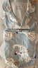嫚熙（EMXEE）孕妇睡衣产后哺乳春秋季款月子服棉质家居服套装 嫚熙大鹅-两件套（不带哺乳口） M【适合90-115斤】 实拍图