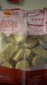 CP正大食品原味鸡块2斤 酥脆鸡块 鸡胸肉鸡肉鸡块空气炸锅 实拍图