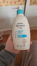 艾惟诺（Aveeno）艾维诺润肤乳露 婴儿童身体乳保湿补水滋润干痒宝宝儿童面霜354g 实拍图