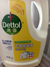 滴露（Dettol）衣物除菌液 消毒液 柠檬3L 99.9%杀菌除螨内衣儿童衣物可配洗衣液 实拍图