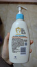 艾惟诺（Aveeno）艾维诺润肤乳露婴儿童身体乳保湿补水滋润干痒宝宝儿童面霜354g*2 实拍图
