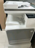 惠普（HP）打印机 e78523dn/78528dn a3a4彩色激光双面网络复合机大型办公商用打印复印扫描一体机替78223dn E78523dn(新上代替78223dn） 实拍图