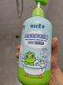 青蛙王子儿童洗沐护肤组合洗沐二合一1L+爽身粉140g 实拍图