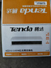 Tenda腾达8口百兆交换机 家用小型监控交换器转换器 网络扩展器网线分线器一分八 HUB集线器分流器 S108 实拍图