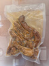 得力 抽真空保鲜包装机真空机家用商用配套食品真空包装封口袋安全食品级材质20*25CM/50片升级款 实拍图