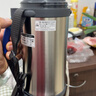 象印（ZO JIRUSHI）保温杯男女不锈钢杯户外运动大容量便携保温壶SF-CC15银色1500ml 实拍图