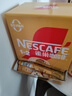 雀巢（Nestle）【樊振东同款】1+2奶香速溶咖啡0植脂末0反式脂肪三合一90条1350g 实拍图