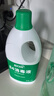 蓝月亮 84消毒液1.2kg/瓶 杀菌率99.99% 消毒水 白色衣物家居消毒 实拍图