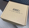 班哲尼 摇步器手机专用高速可充电手环手表计步器摇摆器手环便携静音自动暴走神器刷步数运动微信刷步 升级款 实拍图