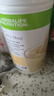 康宝莱（HERBALIFE）营养蛋白代餐奶昔750/780g美版 饱腹持久纤维多口味香草味 实拍图