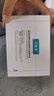 可复美胶原棒2.0重组胶原蛋白肌御修护次抛精华液30支修护舒缓保湿滋养 实拍图