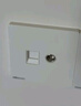 NVC雷士电工 开关插座 六类电脑电视插座 86型墙壁面板 N25奶油白 实拍图