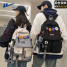 回力书包男初高中大学生高颜值双肩包女百休闲潮流轻便旅行大容量背包 黑色【徽章4枚+灰色青蛙挂件】 实拍图