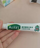 曼秀雷敦（Mentholatum）痘痘贴搭档 乐肤洁清痘凝胶控油保湿修护痘肌 抗痘护理啫喱18g 实拍图