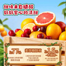 小鹿蓝蓝高锌接骨木莓0糖棒棒糖儿童糖果解馋零食棒棒糖/樱桃石榴味/50g 实拍图
