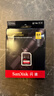 闪迪（SanDisk）64GB SD内存卡 6K视频 V60 U3 C10 高速相机存储卡 读速280MB/s 写速100MB/s 高清拍摄 畅快连拍 实拍图
