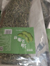 鲜窝窝 油豆角丝200g 东北特产干豆角丝干货日晒豆角丝农家干菜架豆角干 实拍图