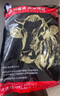 澳牛日记  澳洲和牛M5牛肋条净重2斤 原切谷饲牛肉生鲜贴骨肉烧烤 实拍图