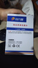 玖六零佳能e478墨盒墨水适用TS3480墨盒可加墨E568/E3480/E408/MG3080/IP2780/MP288/TS3180/E470打印机墨盒墨水 实拍图