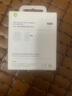 Apple/苹果【新品】40W USB-C充电器 type-c充电器苹果手机充电器手机快充头 苹果17手机充电器 实拍图