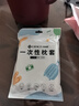 洁丽雅（Grace）一次性枕套酒店隔脏加大单人双人枕套旅行差旅床上用品50*80cm 实拍图