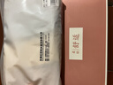 红豆女士内裤女抗菌棉氨三角裤蕾丝无痕中腰裤头4条装 组合二175 实拍图