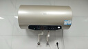 海尔（Haier）国家补贴20%电热水器60升 JT3 金刚无缝胆 3300W变频节能速热 终身免换镁棒 一级能效家用储水式 实拍图