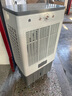 容声冷风扇空调扇制冷工业冷风机强力制冷家用制冷风扇水空调冷风机冷风扇商用降温水冷制冷机加湿水冷 【灰白玻璃款】1.3米工业/商业用 实拍图