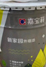 嘉宝莉（CARPOLY）新家园外墙漆防水防晒抗裂乳胶漆彩色墙面补漆自刷漆环保墙面油漆 纯白色【抗污防水耐晒】 5KG刷20-25平米（送工具） 实拍图