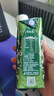 蒙牛特仑苏纯牛奶250ml*10盒 3.8g乳蛋白/100ml 精美送礼盒装 实拍图